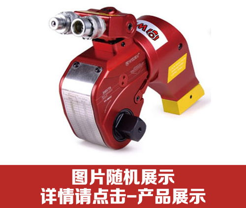 開遠液壓快速接頭工廠店 液壓元件及成套設備選購指南