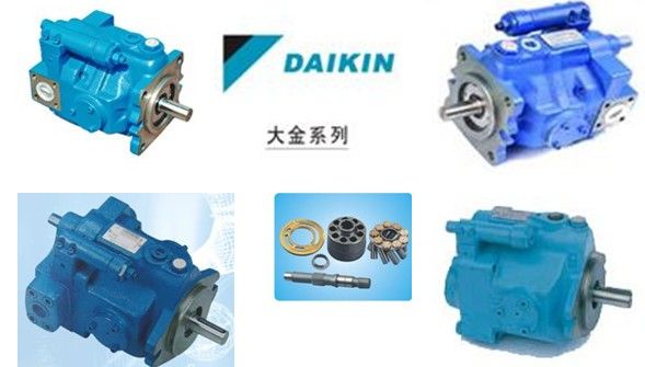 V50大金油泵 卓越性能，可靠動力——川力液壓設備專業解析